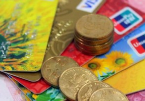 �o��߀���ÿ�Ƿ����ô�k&nbsp;�@3�н����Ծȷ���